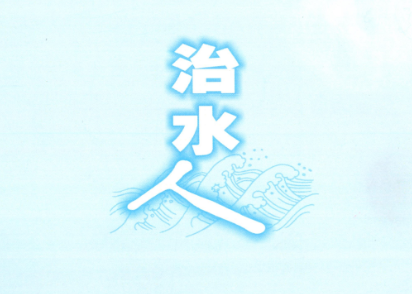 &#19975;&#35937;&#22478;&#22312;&#32447;&#30331;&#24405;&#45;&#19975;&#35937;&#22478;&#65288;&#20013;&#22269;&#65289;