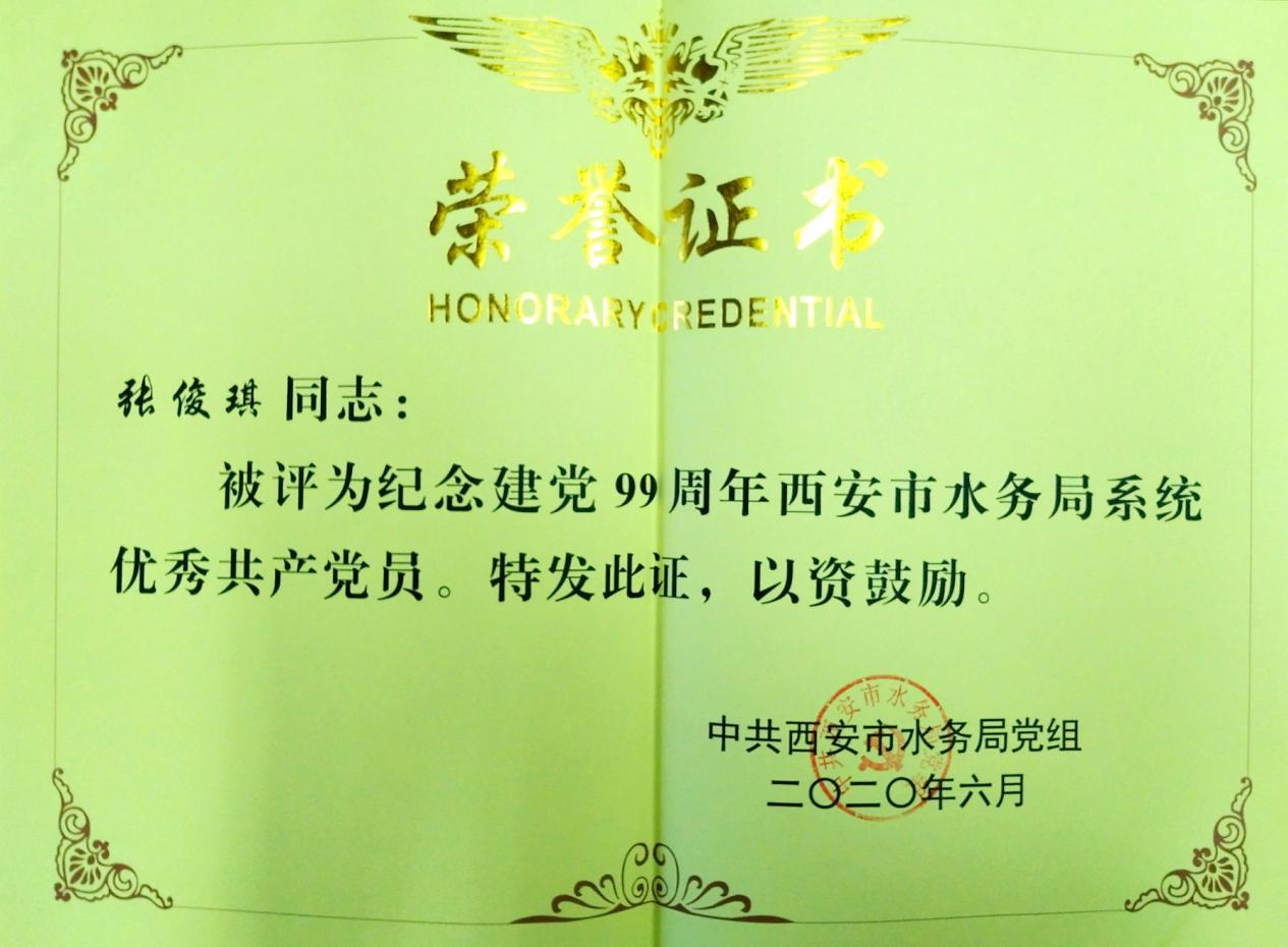 &#19975;&#35937;&#22478;&#22312;&#32447;&#30331;&#24405;&#45;&#19975;&#35937;&#22478;&#65288;&#20013;&#22269;&#65289;