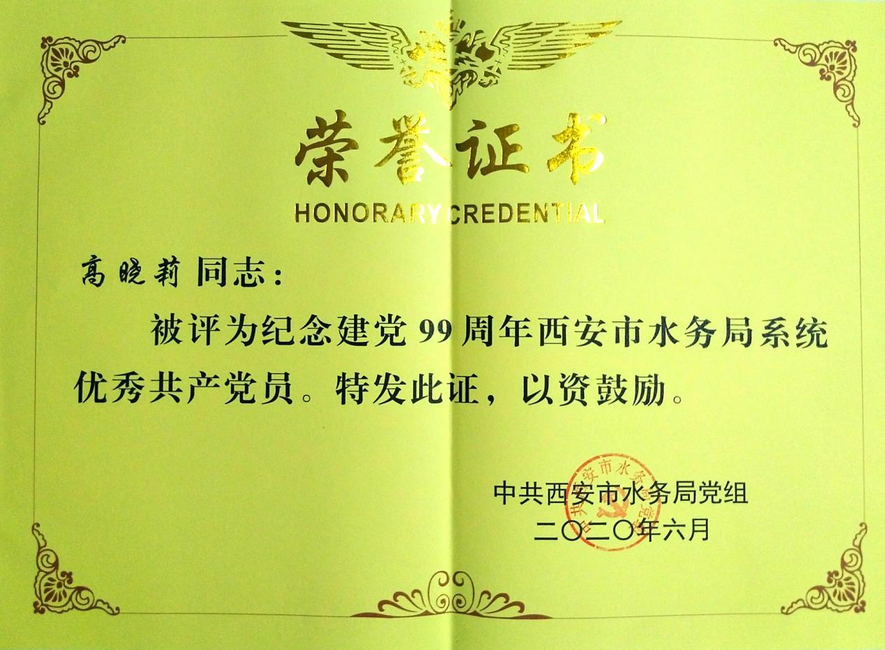 &#19975;&#35937;&#22478;&#22312;&#32447;&#30331;&#24405;&#45;&#19975;&#35937;&#22478;&#65288;&#20013;&#22269;&#65289;