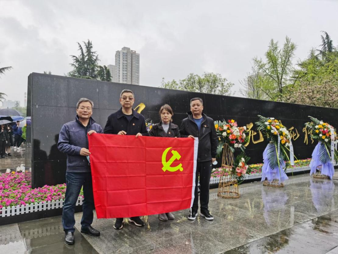 &#19975;&#35937;&#22478;&#22312;&#32447;&#30331;&#24405;&#45;&#19975;&#35937;&#22478;&#65288;&#20013;&#22269;&#65289;